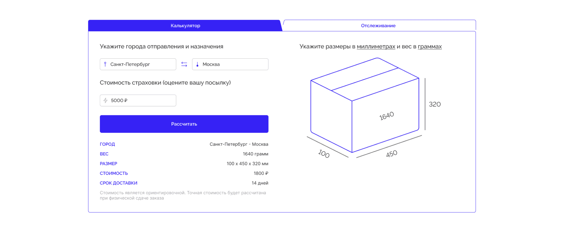 calc fill 1 (1).png